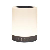 蓝牙音响小夜灯无线创意浪漫卧室床头睡眠充电式护眼音乐台灯音箱 蓝牙音箱+小夜灯1600毫安