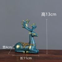 可爱卡通动物ins梅花鹿小摆件装饰品客厅电视柜卧室装饰布置摆设 蓝色小卧鹿一只