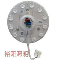 LED吸顶灯板灯芯光源圆形灯管灯盘客厅卧室厨房阳台灯升级改造 奔驰款12瓦单色白光12厘米