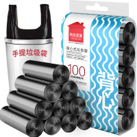 尚岛宜家加厚手提背心垃圾塑料袋家用分类干湿中号黑色厨房办公室 黑色背心式100只 50*65cm(特厚)不厚全额退款 加