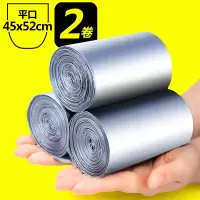 钰康厨房家用一次性手提背心加厚垃圾袋办公分类大环保塑料清洁袋 [平口]2卷40只/厨用大卷淡香型 加厚