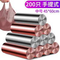 垃圾袋家用实惠装手提式加厚一次性背心塑料袋中大号黑色拉圾桶袋 手提茂金属200只45*60cm） 加厚
