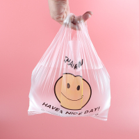 小垃圾袋背心式白色迷你桌面小小号20cm超小塑料袋透明笑脸方便袋 【15X24cm】特小 笑脸袋300个 加厚