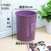 大号干湿垃圾桶过滤公司单位茶渣分离茶水桶家用滤网功夫茶排水桶 紫色