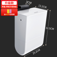 佳帮手垃圾桶家用带盖厨房挂式有盖厨余壁挂翻盖橱柜门卧室拉圾筒 升级带纸巾盒款[6L]带盖隔绝异味?送40只垃圾袋