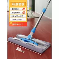 平板拖把2021新款家用一拖净拖地神器木地板瓷砖地拖布夹布替换布 [一块原装布] 合金底板送拖把卡座+刮刀