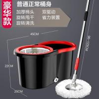 拖把桶旋转拖把杆通用免手洗家用一拖净懒人甩干拖布墩布拖地神器 经典八字桶[豪华款]无洗涤瓶 1个 金属篮 加强杆+塑料盘