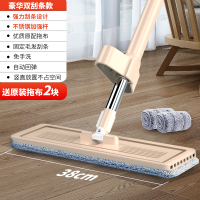 拖把桶免手洗旋转懒人神器家用杆通用一拖净自动拖地拖布2020新款 [加强豪华款]超强去污去渍 2个 无篮 加强杆+塑