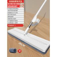 平板拖把免手洗家用懒人干湿两用墩布拖地神器一拖瓷砖地拖布净 [36cm标准0免手洗]白/共2布-★仅18.8无到货返★1