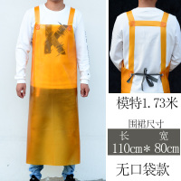 牛筋围裙软皮防水厨房耐磨大码水产男女罩衣大理石工作服石材马甲 黄色 耐磨围裙