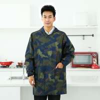 时尚长袖男士围裙罩衣大人韩版厨房家用防水防油女护衣外套工作服 斜纹迷彩 XXL