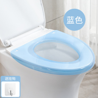 马桶套坐垫圈通用塑料防水可擦夏季厕所坐便器盖一次性家用合租房 蓝色(买就送梅花挂钩1个)