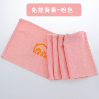轻捷型家用五指搓澡巾沐浴手套搓澡能手双面磨砂升级加密搓澡手套 [恩多良品搓背条]粉色