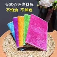 竹纤维洗碗布不沾油不掉毛百洁布厨房抹布家用洗碗巾清洁巾刷碗布 5条白色16*18CM