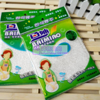 百妙竹纤维洗碗布韩式竹子清洁巾抹布双层加厚吸水天然除臭不沾油 百妙袋 23*18cm 中号14条 装白色