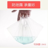 儿童马桶一次性塑料袋子宝宝坐便器垃圾袋可套清洁袋婴儿马桶袋