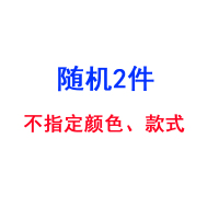 围裙韩版时尚厨房长袖罩衣外套家用成人女男士围腰工作服防油防污 随机罩衣+随机背带