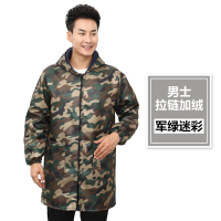 男士加绒加厚罩衣大人防水防油厨房家用时尚围裙男外套工作服冬季 军绿迷彩XXL(100-130斤)