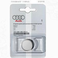 适用于原装奥迪A4L A3 A5 A6L A7 A8 Q3 Q5 Q7汽车遥控器钥匙电池 1粒