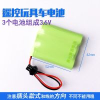 3.6V4.8V6V7.2V8.4V9.6V攀爬遥控车电动玩具车5号AA充电电池组 3.6V(3个并排)