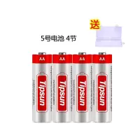 帝晨碱性耐用电池5号7号碱性电池儿童玩具鼠标空调遥控器小干电池 5号4节