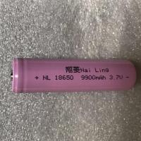 18650锂电池26650锂电池大容量可充电3.7v强光手电筒头灯专用4.2V 1节18650锂电池