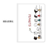 联想小新ipadpro套pad外壳11.5TB-X606F保护X605M防摔10.3寸11寸 排队史努比(无赠品)软壳全