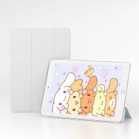 ipad平板保护套2019款气囊air2/1苹果6/7电脑9.7寸mini5/4三折 透明磨砂壳[纯白色]收藏送软件+贴