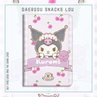 库洛米苹果ipad平板保护套air3全包防摔pro9.7寸翻盖2020款10.2寸 K7可爱哒库洛米 关注收藏 优先安排