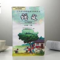 适用小霸王K10PLUS平板电脑保护套学习机K10皮套防摔外套外壳10.1 特价单皮套[语文] 皮套[24*17]