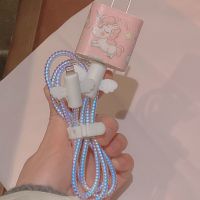 苹果iPhone12 11pro max数据线保护套18W/20W充电器ipadpro缠绕绳 粉独角兽 三件套