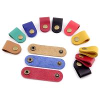 苹果华为耳机数据线收纳绕线器集线器皮扣理线器夹扣真皮便携简约 3个装(短款)