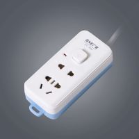 插座面板多孔插排插板带线家用多功能拖接线板2/3/5/10米长线 7孔[单开关] 不带线[需自己接线]