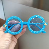儿童眼镜太阳镜亲子防紫外线宝宝眼镜小蜜蜂字母时尚墨镜男童个性 蓝色 儿童（1-6岁）