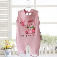 儿童肚兜中大童护肚围春夏宝宝夹棉防踢被婴儿背心式连体睡觉睡衣 薄款粉色连体 小码(建议1-3岁)
