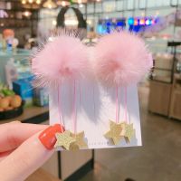 儿童水貂毛球发夹对夹韩版宝宝女头花中国娃娃过年头饰发卡发饰 812#粉色星星款一对