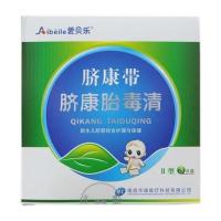爱贝乐脐康胎毒清护脐带新生儿脐部综合护理3片装医院同款老客户 中通