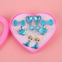 【套盒】儿童无耳洞耳夹 艾莎公主耳环 苏菲亚公主耳饰 卡通耳环 蓝艾莎（2对耳夹2个戒指）