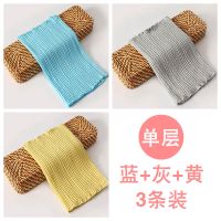 婴儿护肚围新生宝宝防着凉棉肚围护肚脐高弹力儿童腹围裹肚保暖肚 17公分素色单层三条装蓝+灰+黄