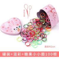 婴儿扎啾啾发圈儿童橡皮筋女童头绳宝宝小号扎头发饰不伤发头饰 糖果100根[收藏加购 优先]
