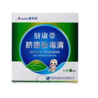 爱贝乐脐康胎毒清护脐带新生儿脐部综合护理3片装医院同款老客户 胎毒清一盒 (3片)