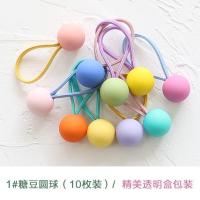 61礼物韩版彩色女童头绳儿童发饰小女孩扎马尾发圈皮筋可爱发绳 1#糖豆圆球