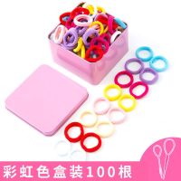 韩国小女孩头绳发饰扎头发儿童不伤发橡皮筋发绳可爱彩色无缝发圈 彩虹色100根[全部送拉发针和方盒]