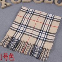 儿童格子围巾加厚保暖男童围巾女童格子仿羊绒围巾多款多色大尺寸 1号色