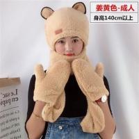 秋冬亲子男女儿童帽子围巾手套三件一体套装宝宝暖加厚围脖套头帽 成人姜黄色