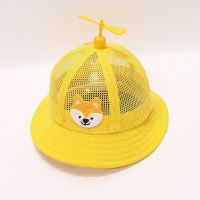 儿童帽子夏婴儿太阳帽竹蜻蜓宝宝渔夫帽网眼透气男女童防晒遮阳帽 黄色 狐狸风车网帽 46cm适合2月-2岁
