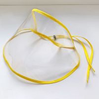 婴儿防护头罩宝宝防疫飞沫帽子面罩可拆卸叠防唾液儿童渔夫帽面罩 【黄色普通款】防飞沫面罩