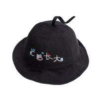 儿童帽子夏防晒帽男潮韩版婴儿宝宝渔夫帽春秋薄款男童小孩遮阳帽 黑色(忙着长大渔夫帽) 帽围48cm/6个月-2岁