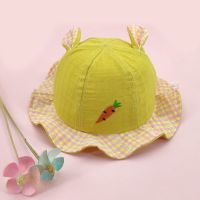 婴儿帽子女春夏薄款可爱1-2-3岁宝宝帽子渔夫帽遮阳盆帽儿童帽子 011 建议6-24个月 帽围46-48CM