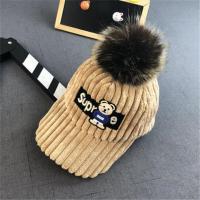 秋冬儿童帽子男 潮小熊鸭舌帽女童灯芯绒帽宝宝帽子百搭棒球帽韩 卡其色 年龄1-6岁头围48-52cm